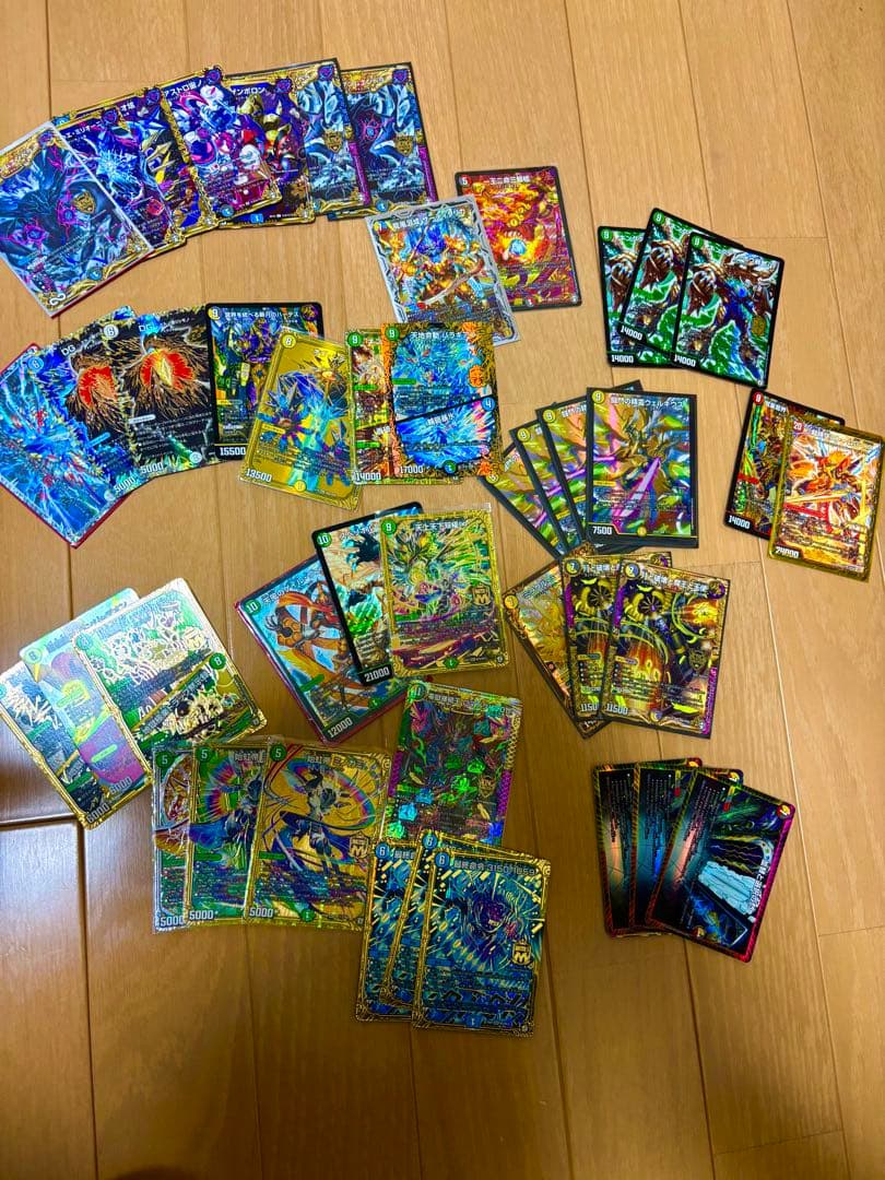 デュエルマスターズ引退品　レアカード