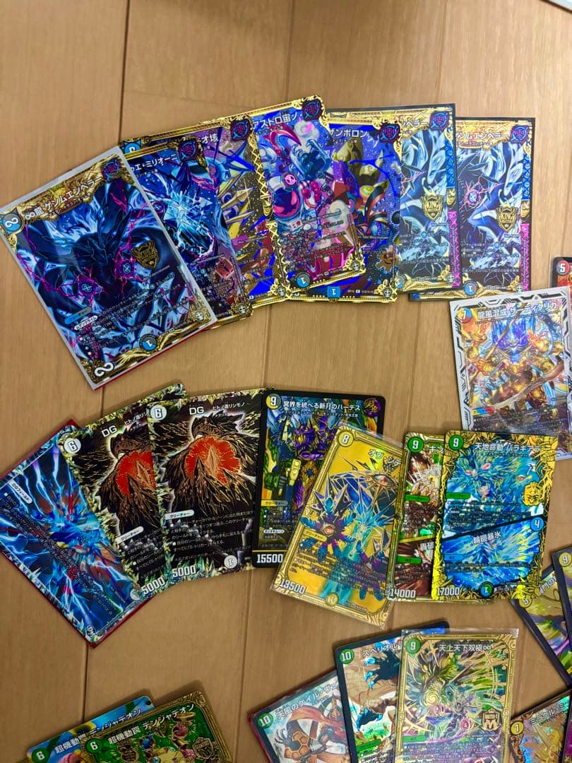 デュエルマスターズ引退品　レアカード