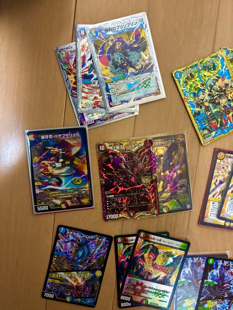 デュエルマスターズ引退品　レアカード