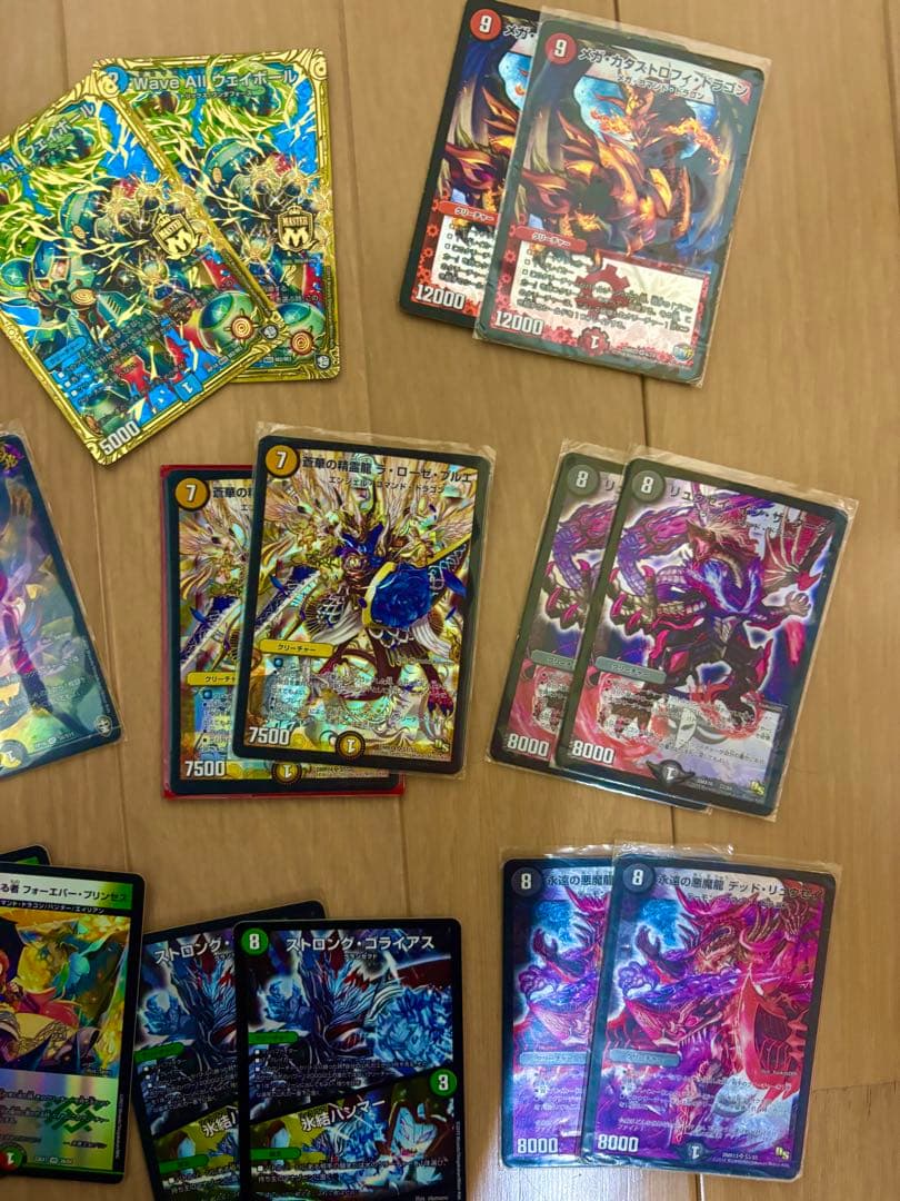 デュエルマスターズ引退品　レアカード