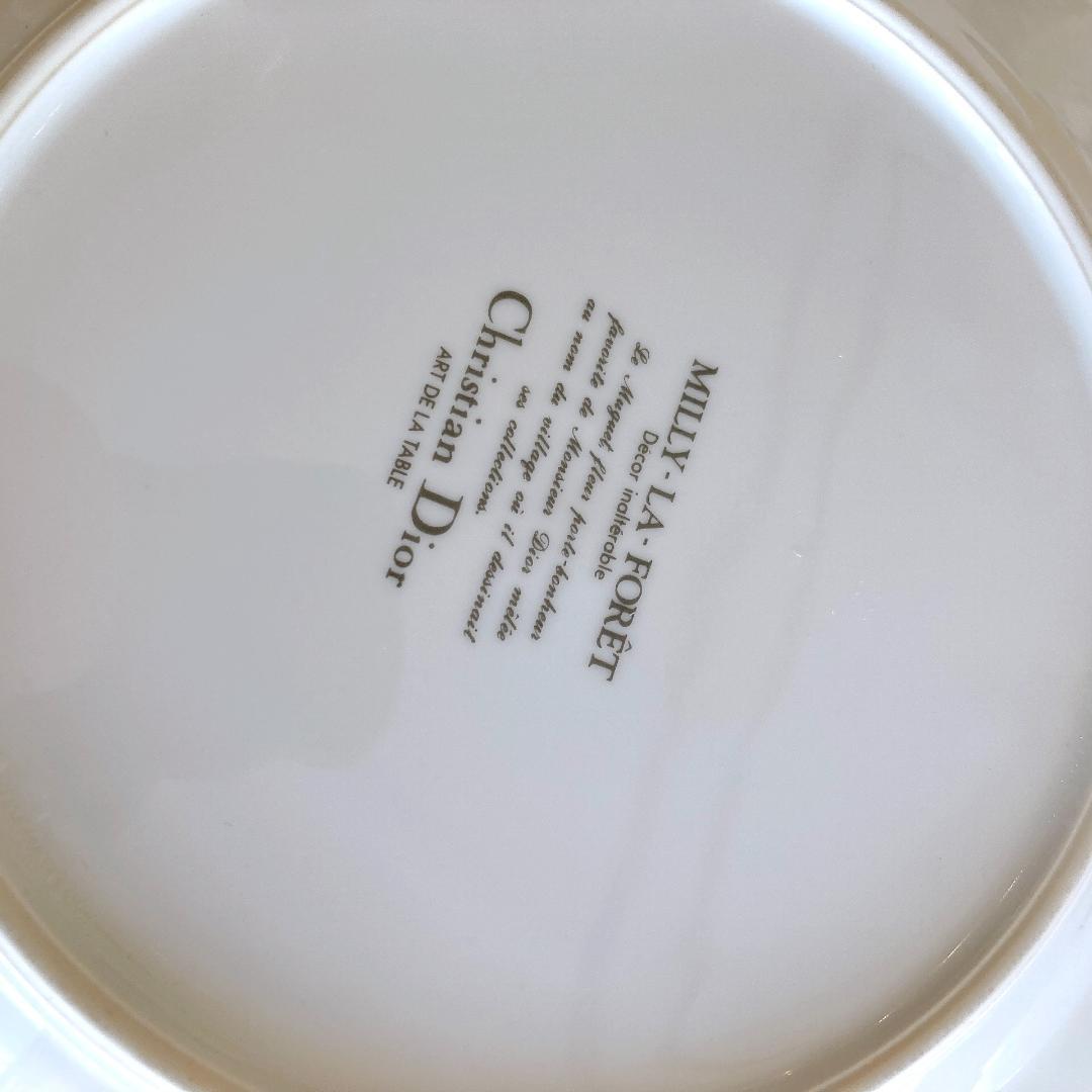 Christian Dior ミリラフォーレ 23cm プレート 4枚