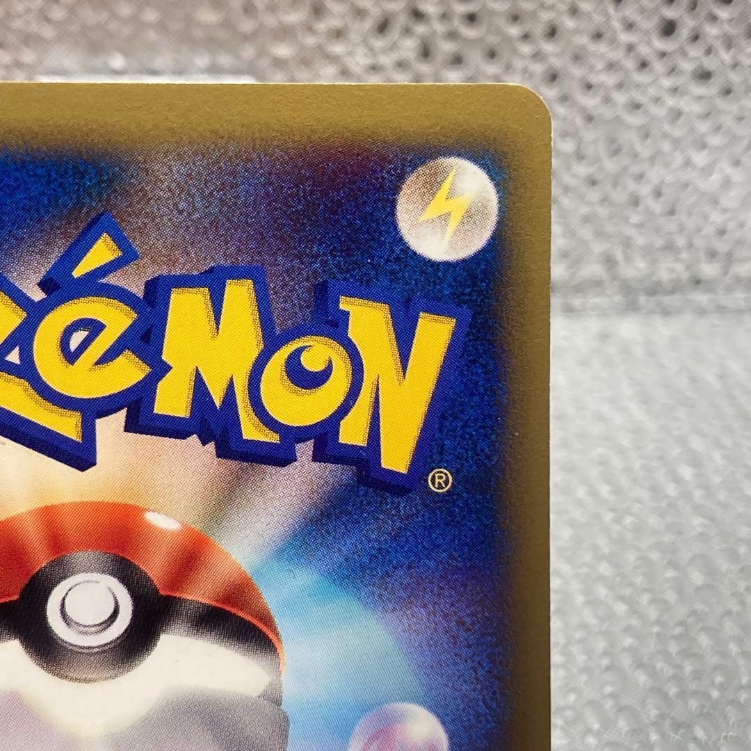 大特価 ナツメのエーフィ VS リーダーズ闘超ハーフデッキ【ポケモンカード】