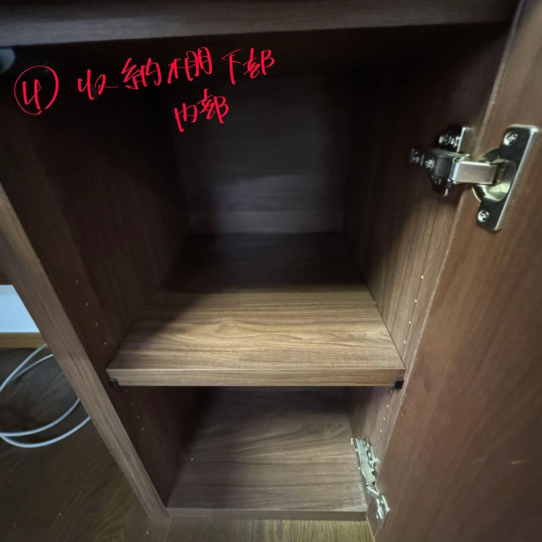 【④収納棚 mai 】ウォールナット調 大容量 国産家具 すえ木工