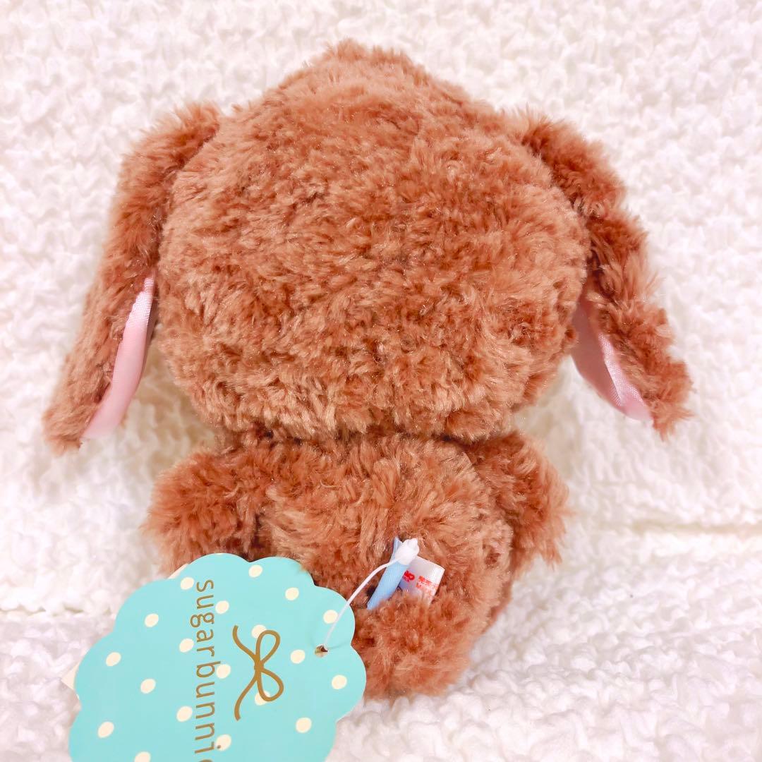 希少　シュガーバニーズ　サンリオ　ぬいぐるみ　タグ付き　未使用品　当時もの
