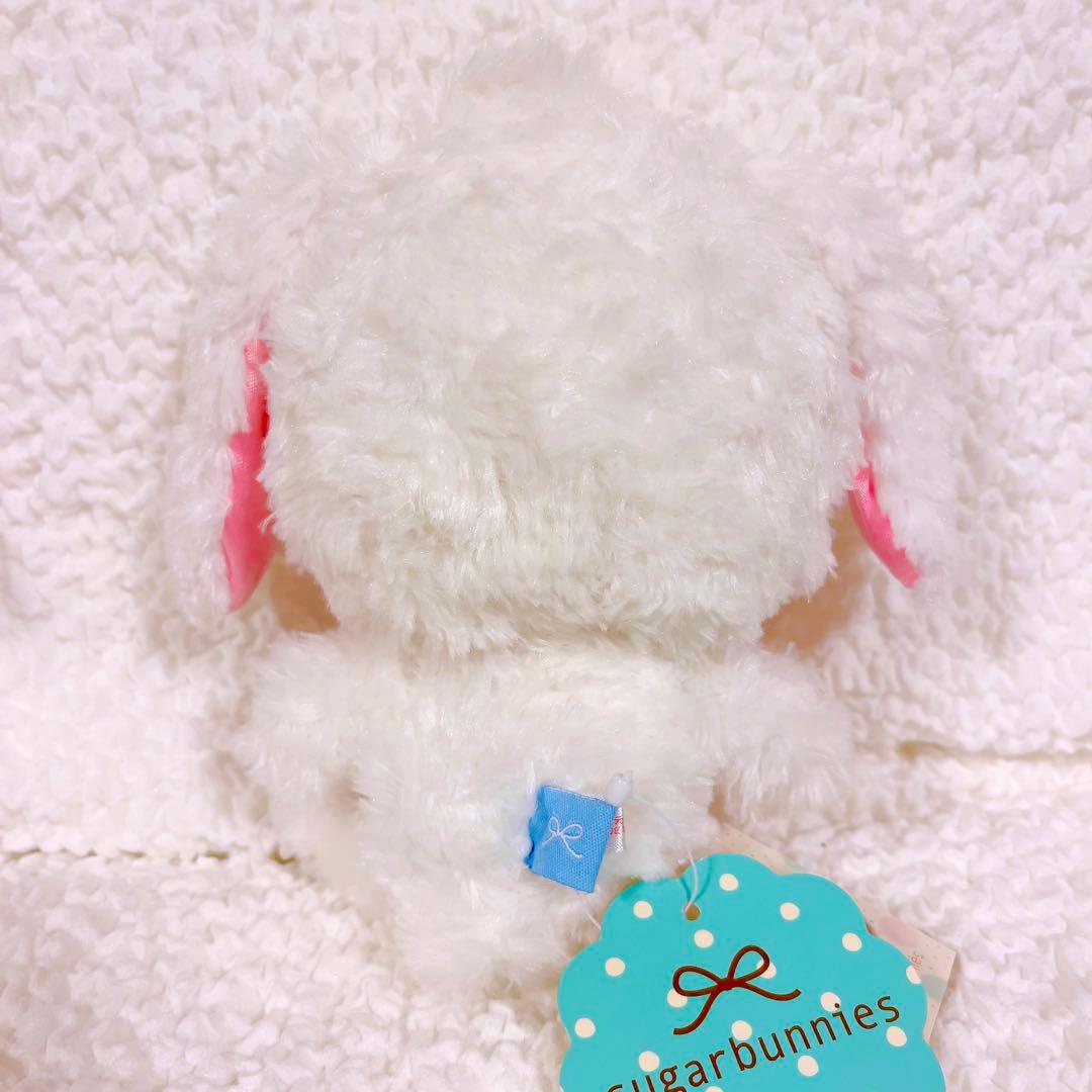 希少　シュガーバニーズ　サンリオ　ぬいぐるみ　タグ付き　未使用品　当時もの