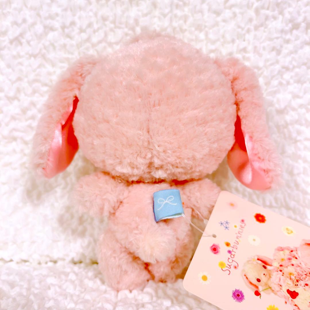 希少　シュガーバニーズ　サンリオ　ぬいぐるみ　タグ付き　未使用品　当時もの