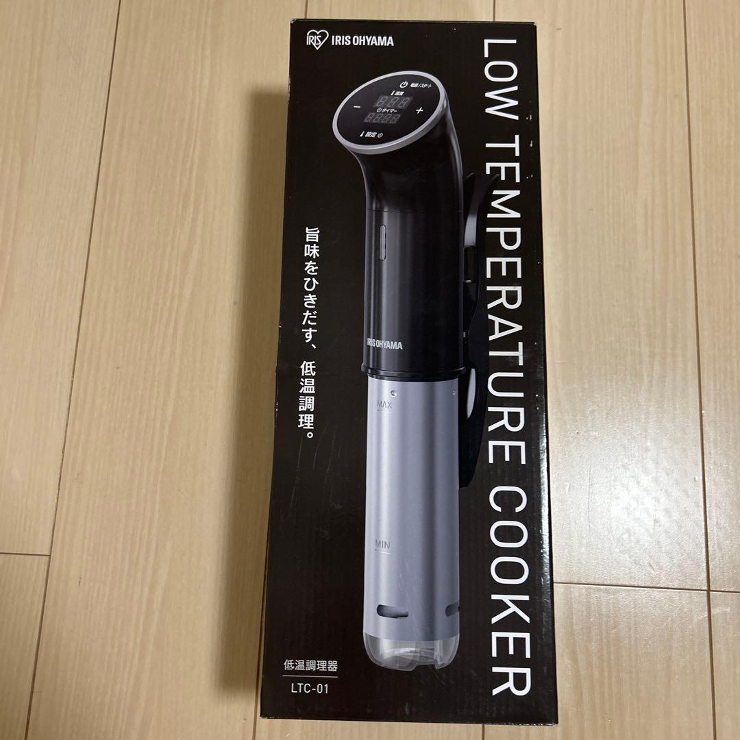 IRIS OHYAMA 低音調理器　Aquallydew