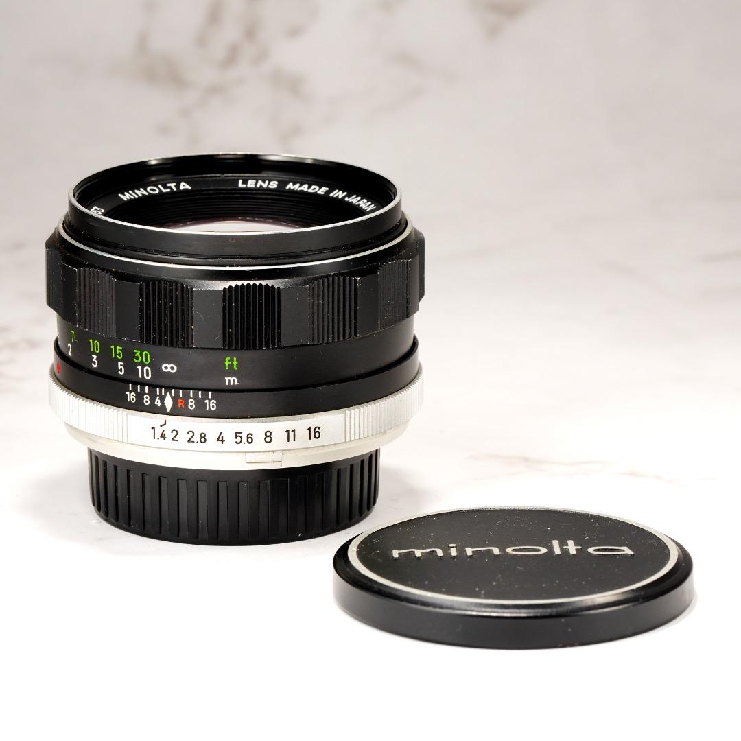 【虹色ゴースト】ミノルタ MC-ROKKOR PF 58mm F1.4 後 63