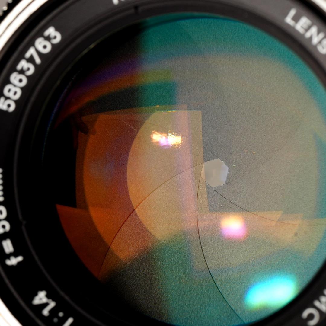 【虹色ゴースト】ミノルタ MC-ROKKOR PF 58mm F1.4 後 63