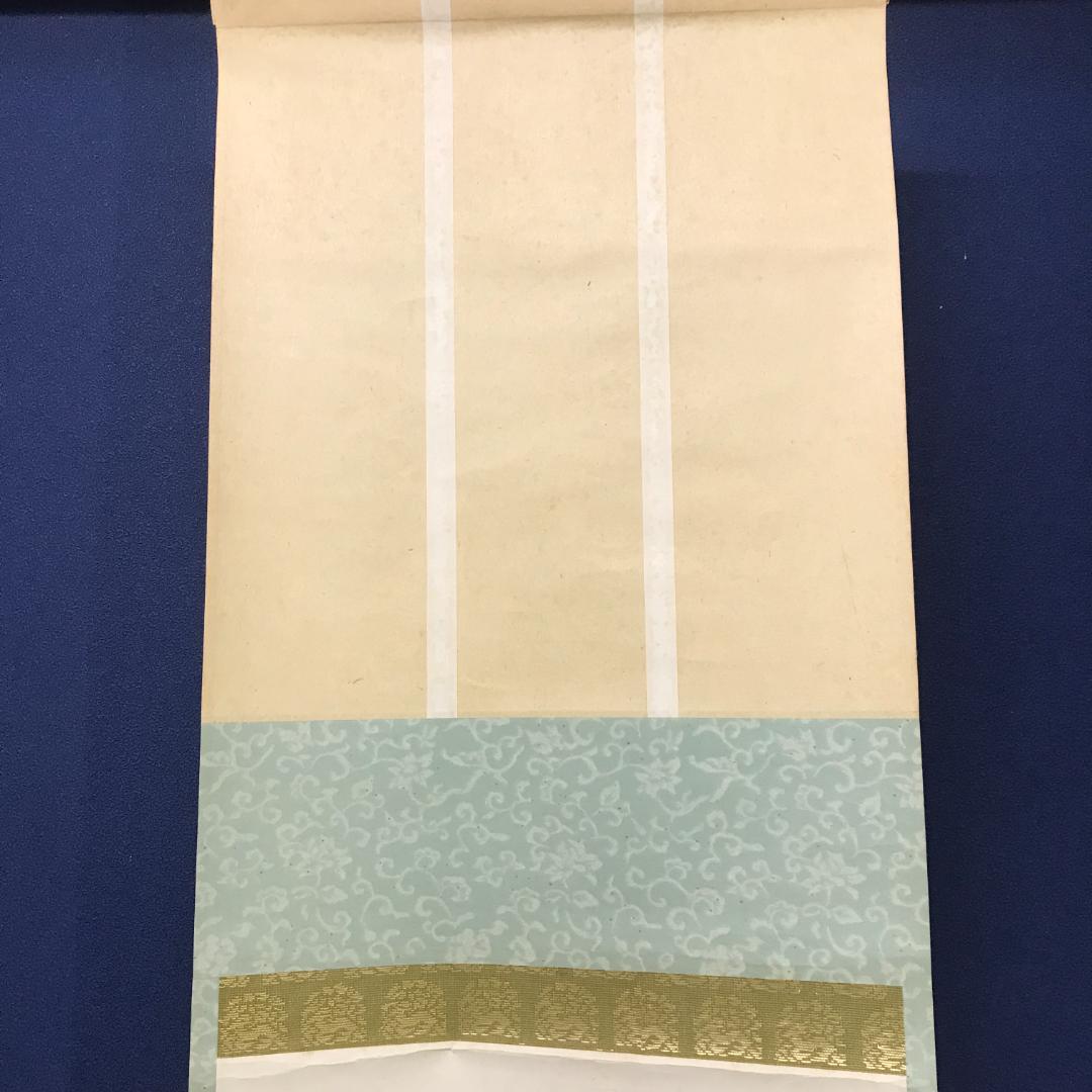 真作/苔翁/蒼龍閣主/一行書/桃花流水/書/布袋屋掛軸HK-171