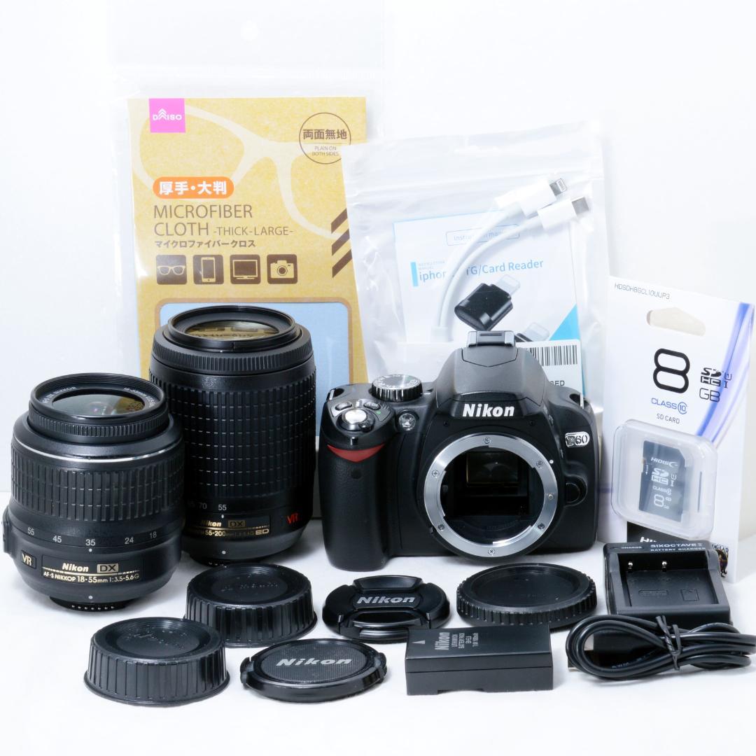 ⭐️良品⭐️Nikon ニコン D60 ダブルズームセット★ショット数2398★