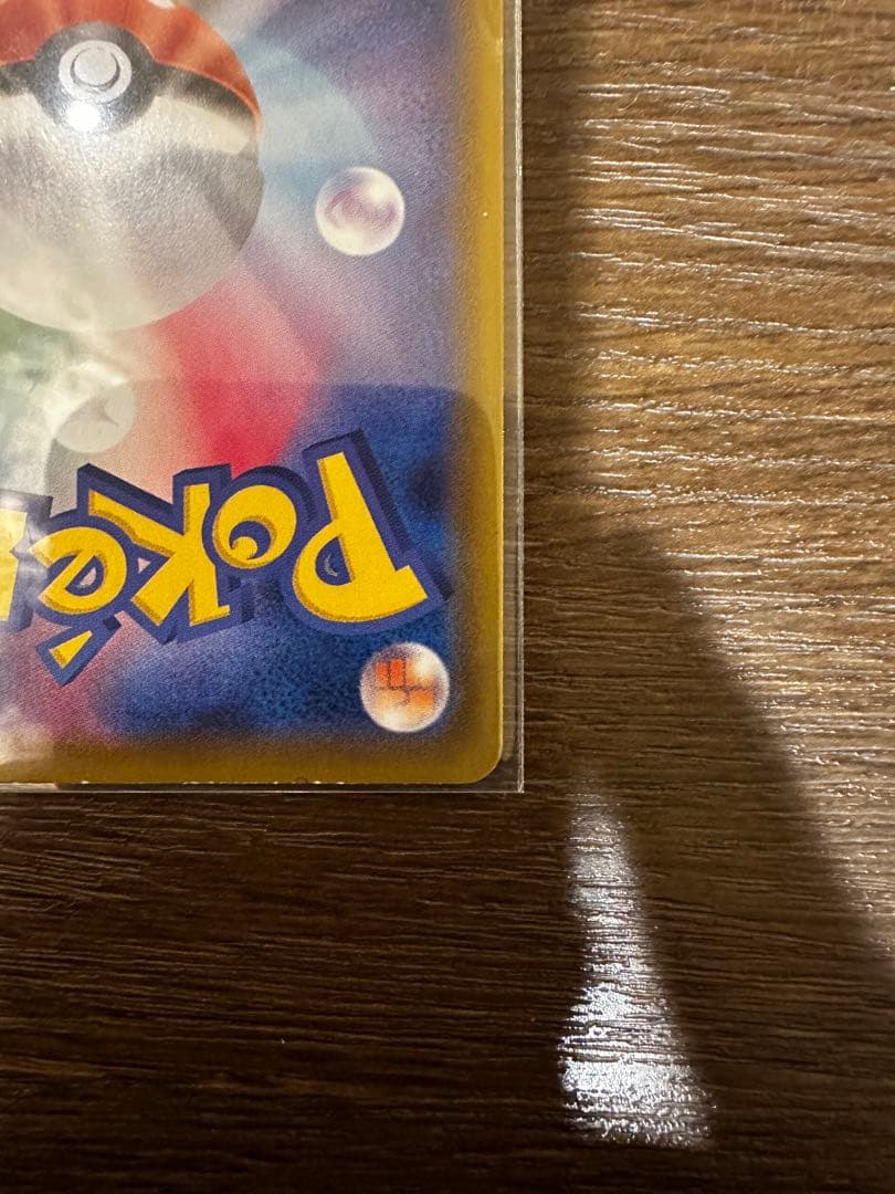 エーフィV SR S6a イーブイヒーローズ 081/069