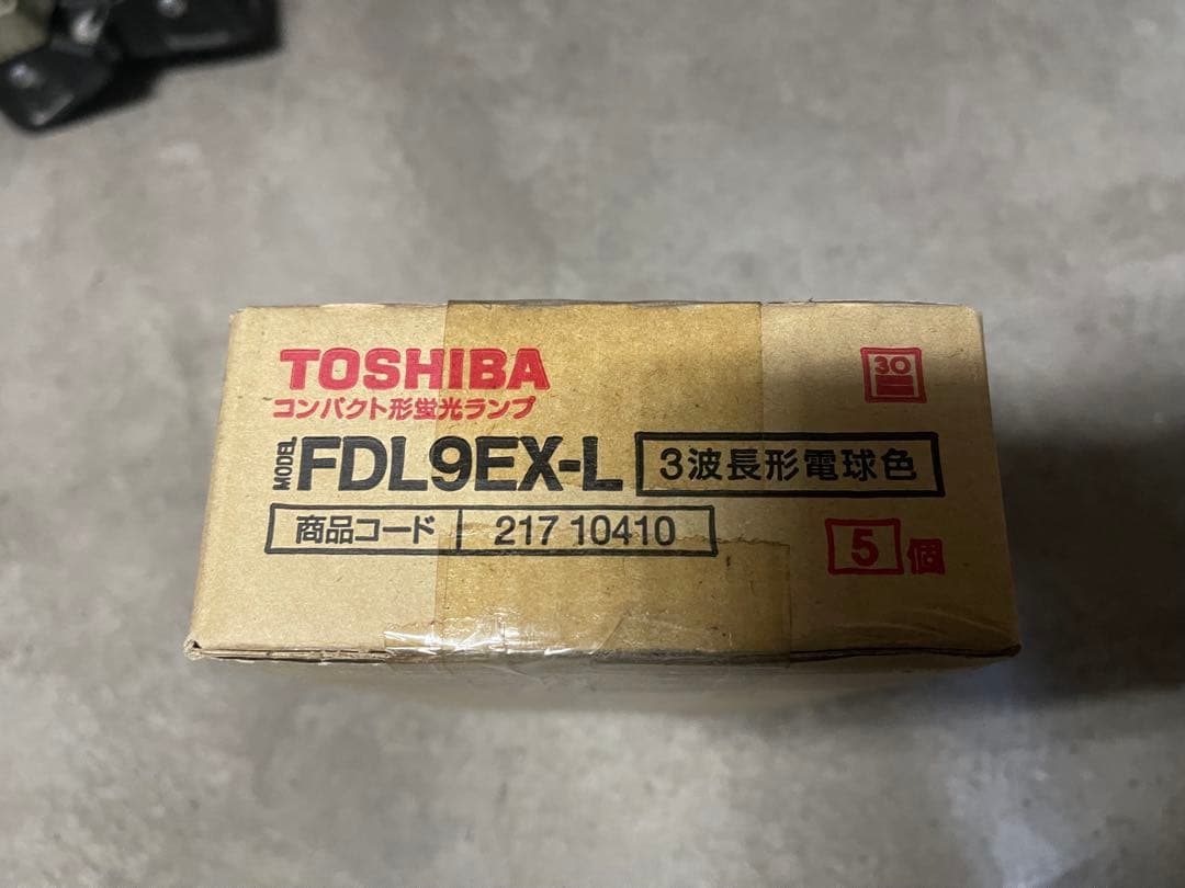 TOSHIBA FDL9EX-L コンパクト蛍光灯 5個セット
