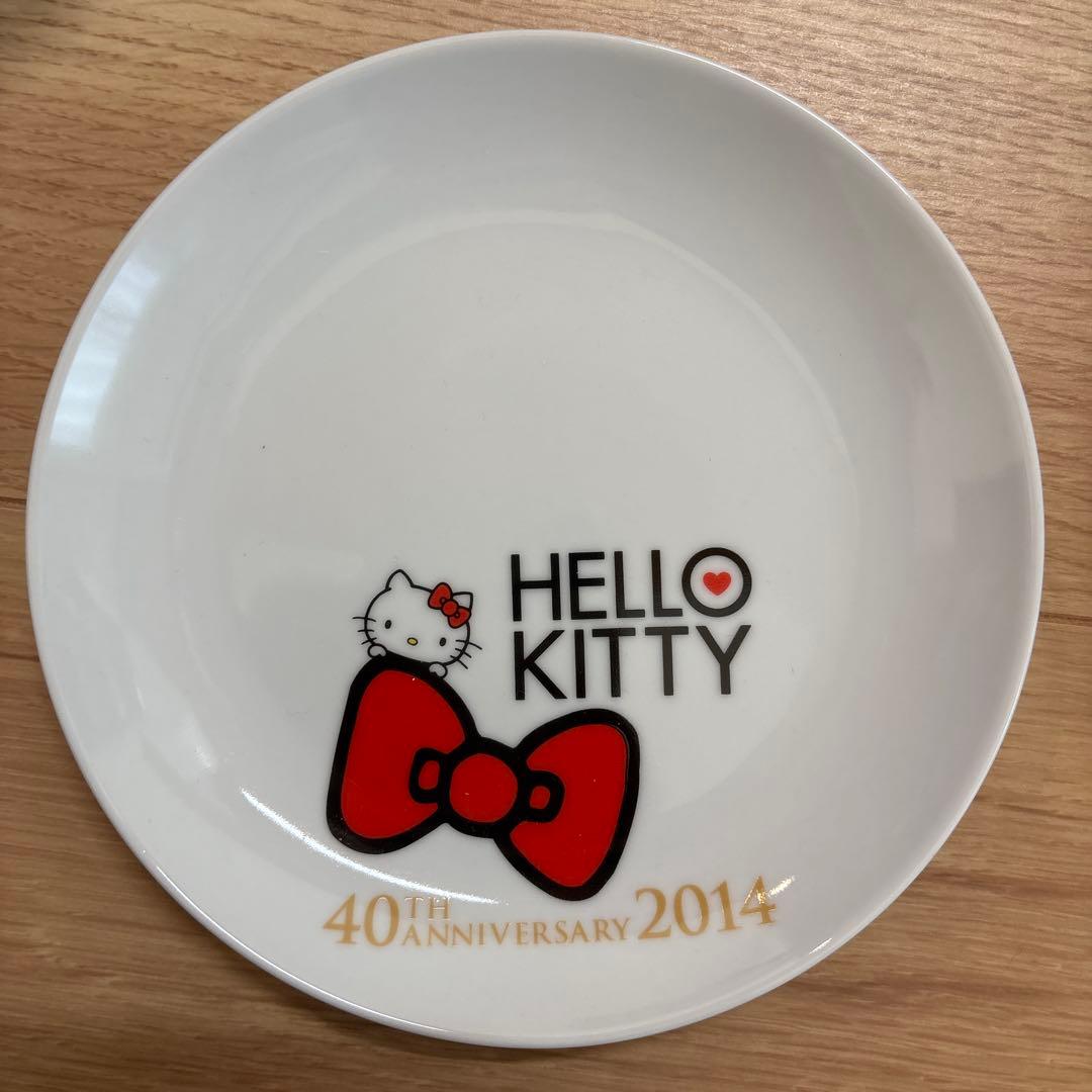 【未使用】チャーミーキティ HELLO KITTY シナモン 食器 皿 レア