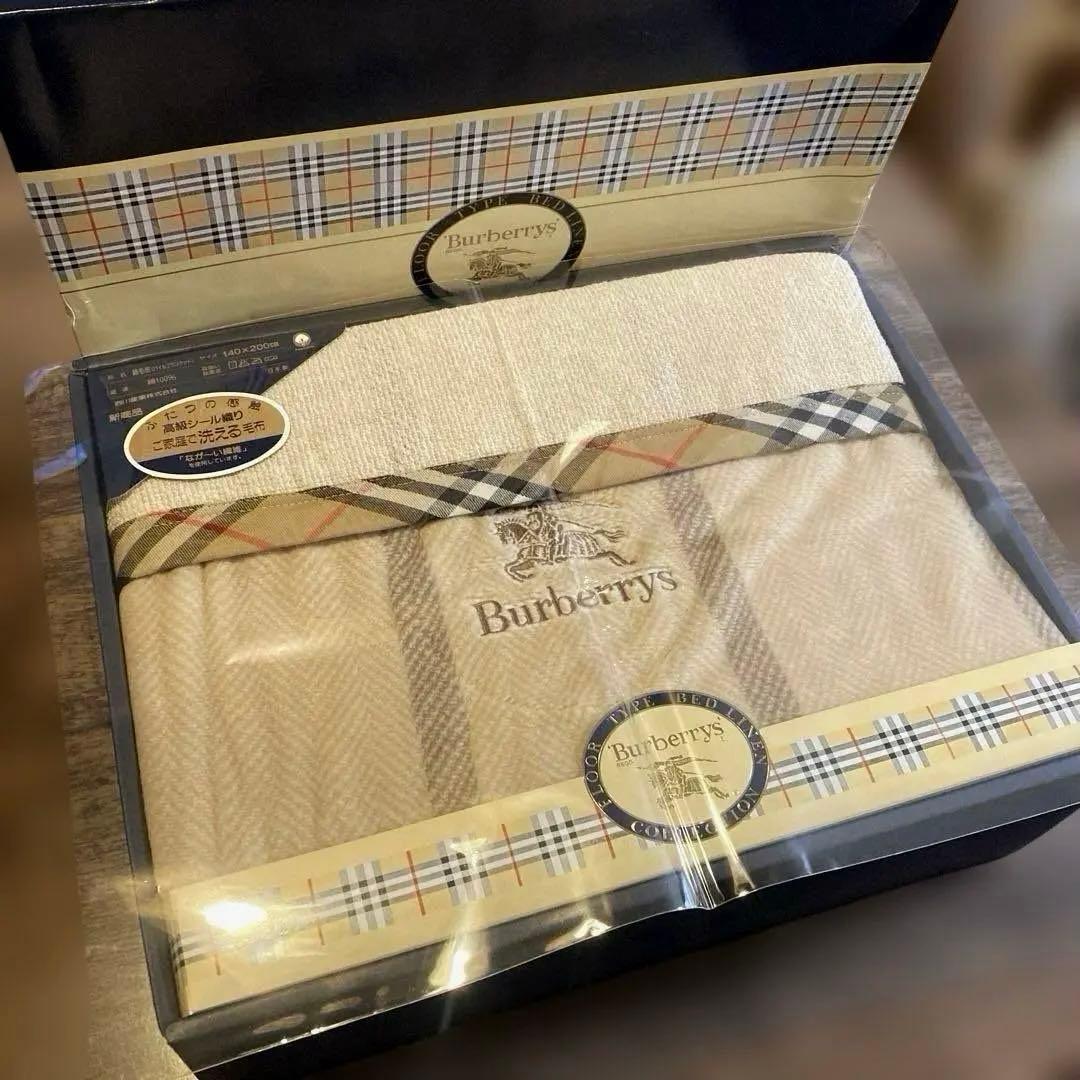 BURBERRY 綿毛布★高級シール織、2wayパイルブランケット★新品、西川
