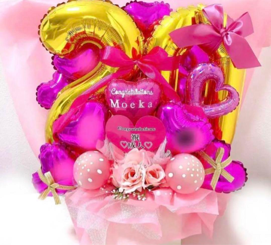 成人式 卒業式 バルーンブーケ オーダー プレゼント ギフト 推し活 生誕祭