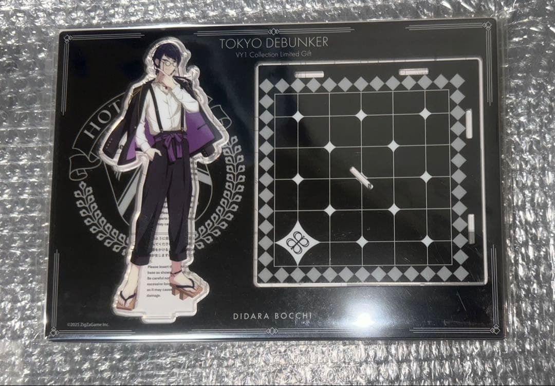 東京ディバンカー 殊玉 善治 2個セット アクリルスタンド アクスタ