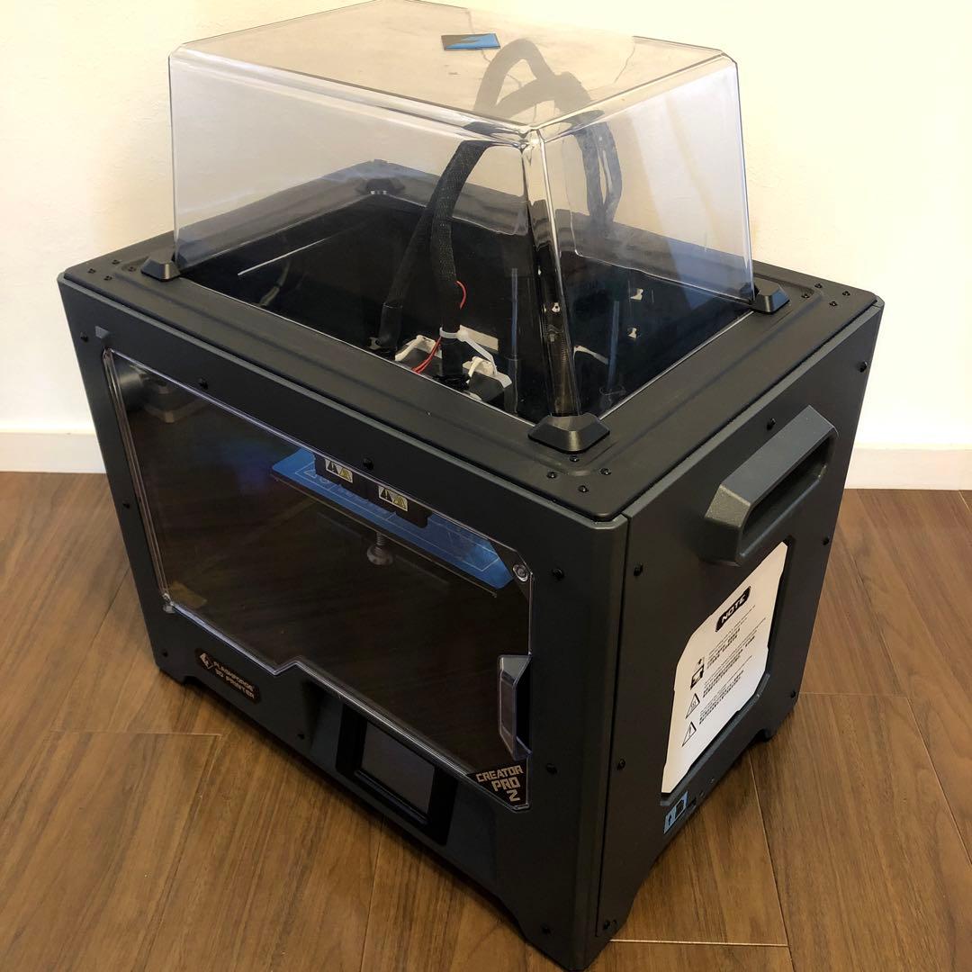 Creator Pro2 デュアルヘッド3Dプリンター