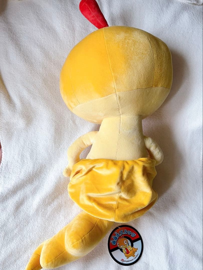 ポケモン　ズルッグ　等身大ぬいぐるみ