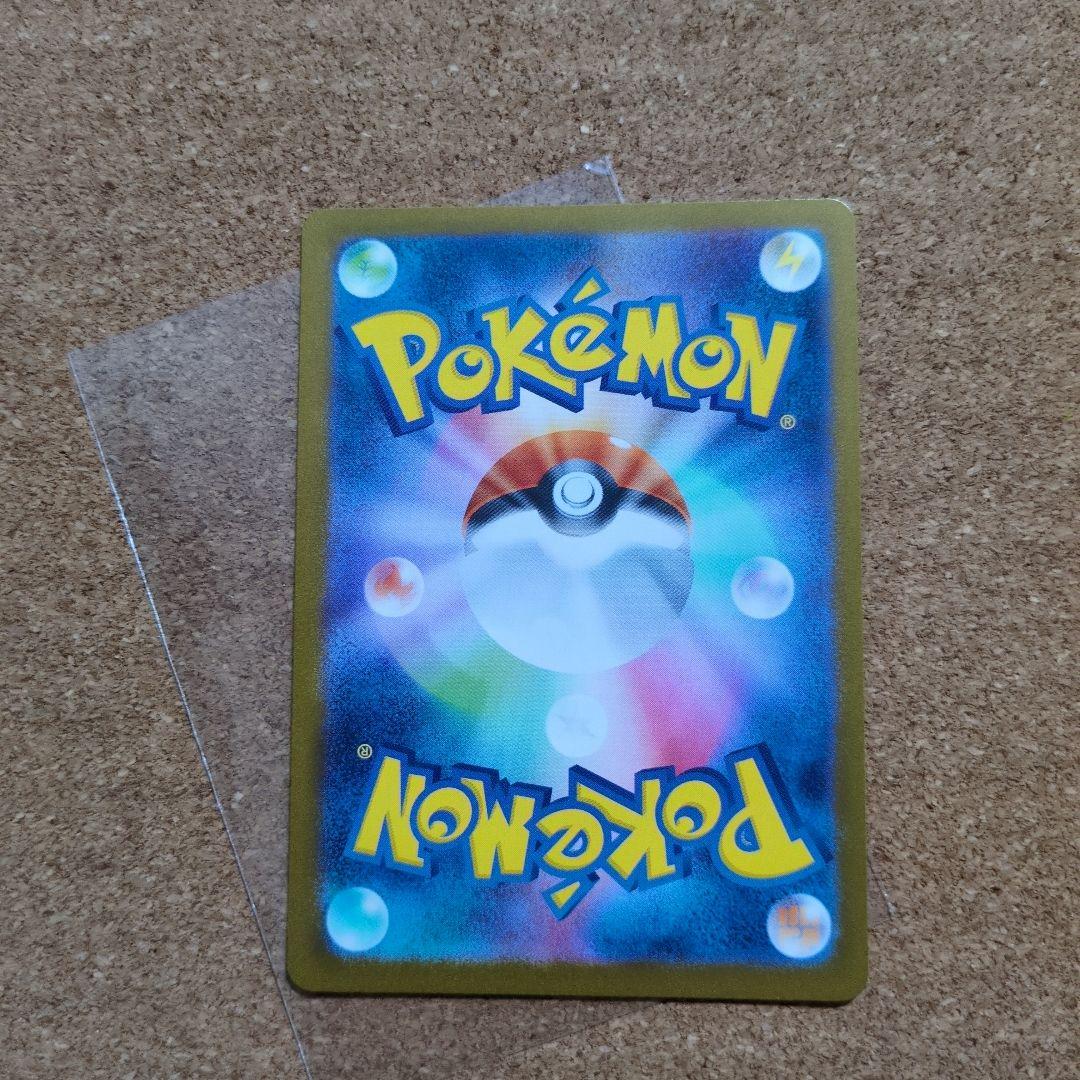 ポケモンカードゲーム ブラッキーex 217/187 SAR テラスタルフェス