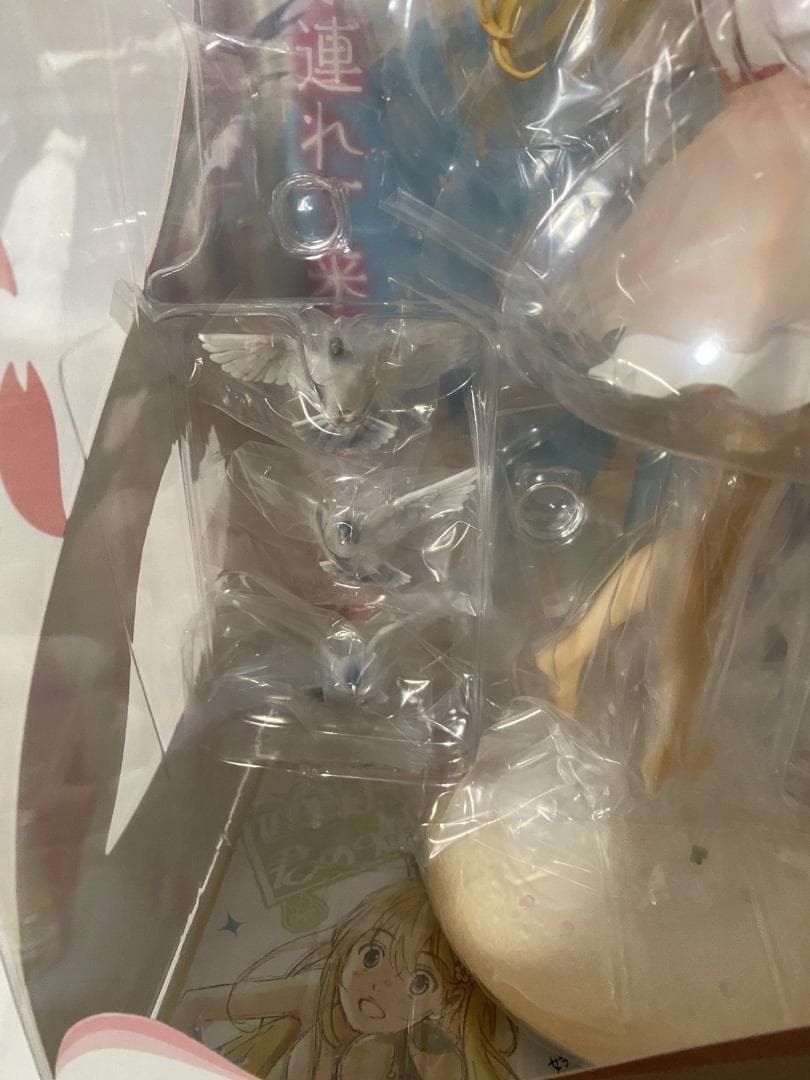 四月は君の嘘　宮園かをり　フィギュア　私服Ver. 〜有馬公正との出会い〜1/8