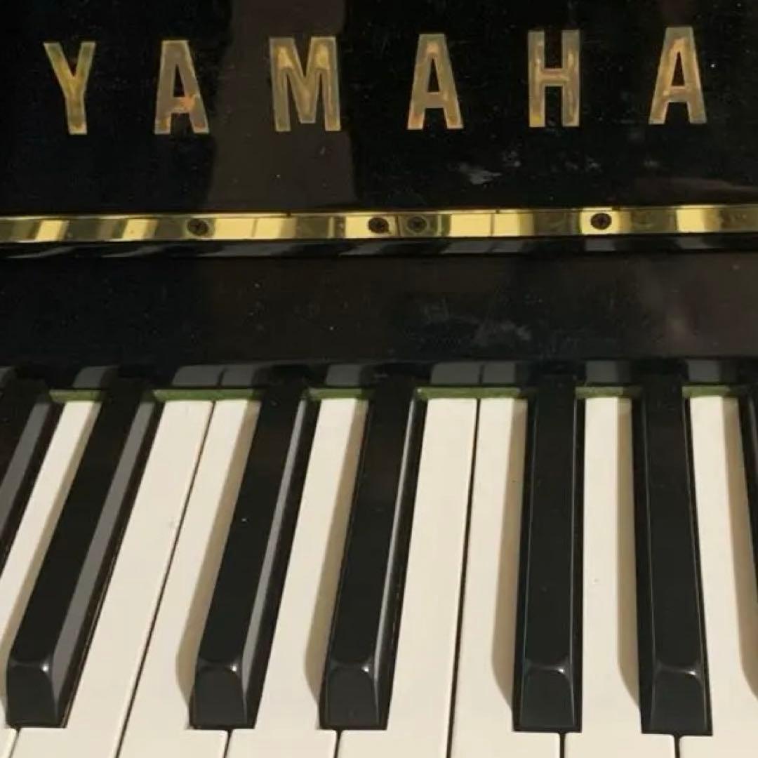 ヤマハ YAMAHA ピアノ　U1H 和歌山発（関西）piano アップライト