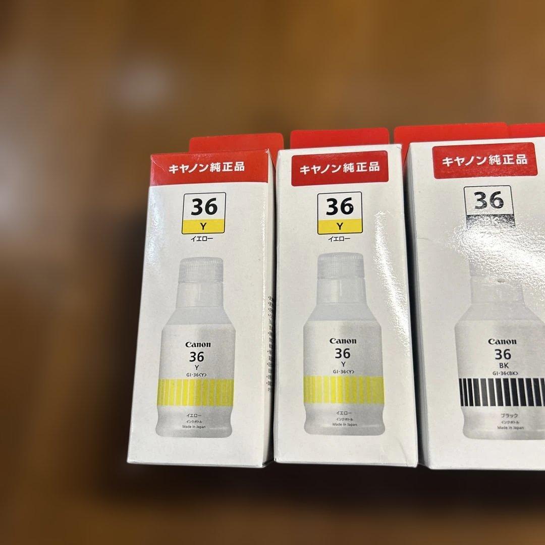 Canon純正インクセット品