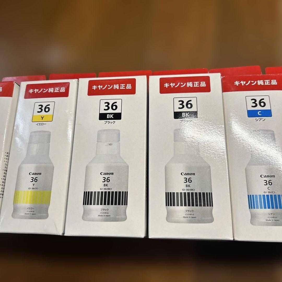 Canon純正インクセット品