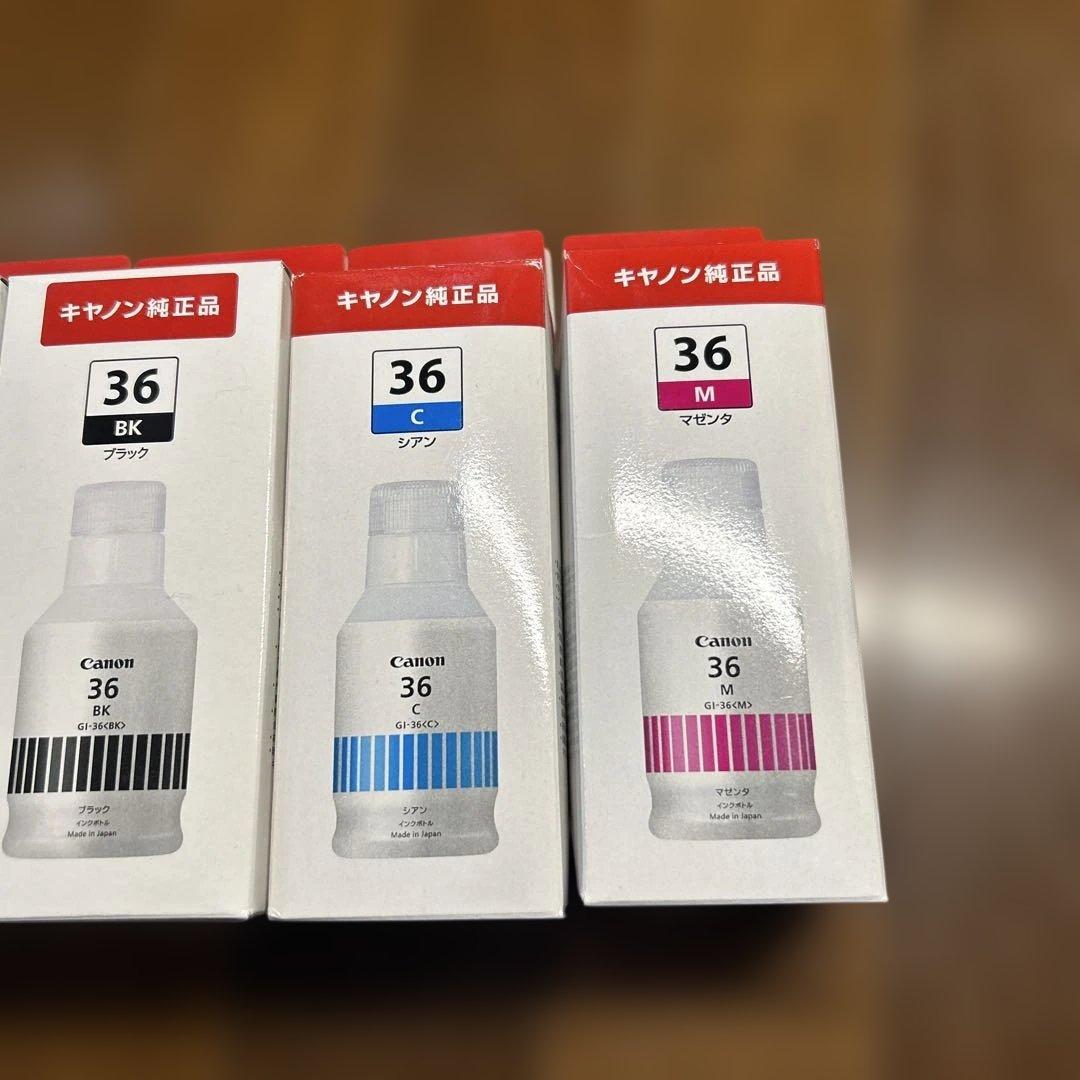 Canon純正インクセット品