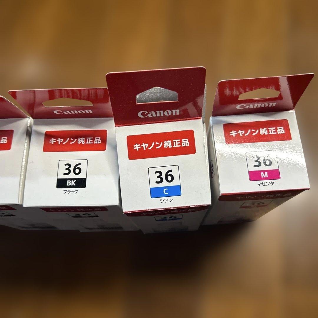 Canon純正インクセット品