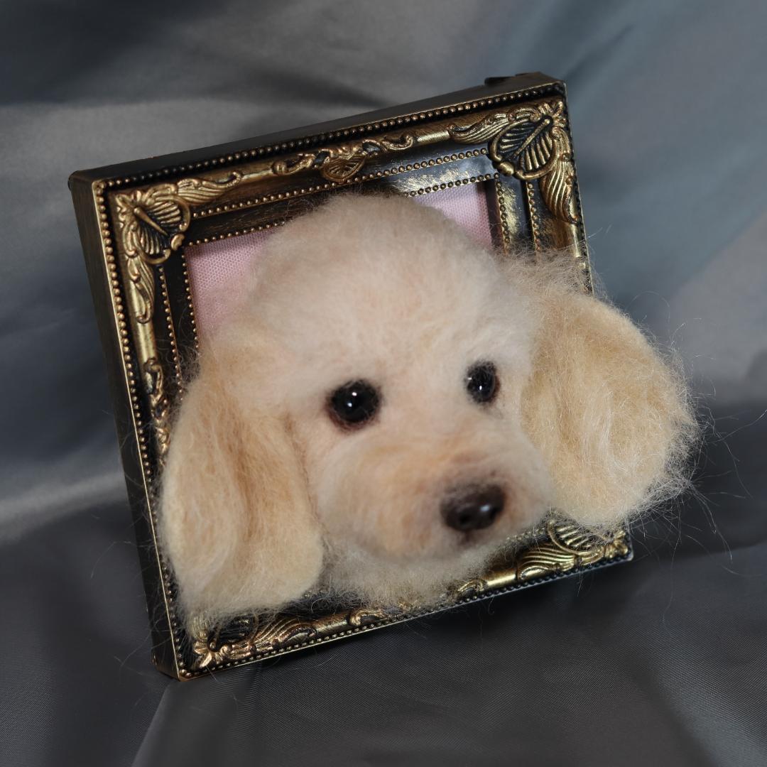 羊毛フェルト　ハンドメイド　犬 　トイプードル