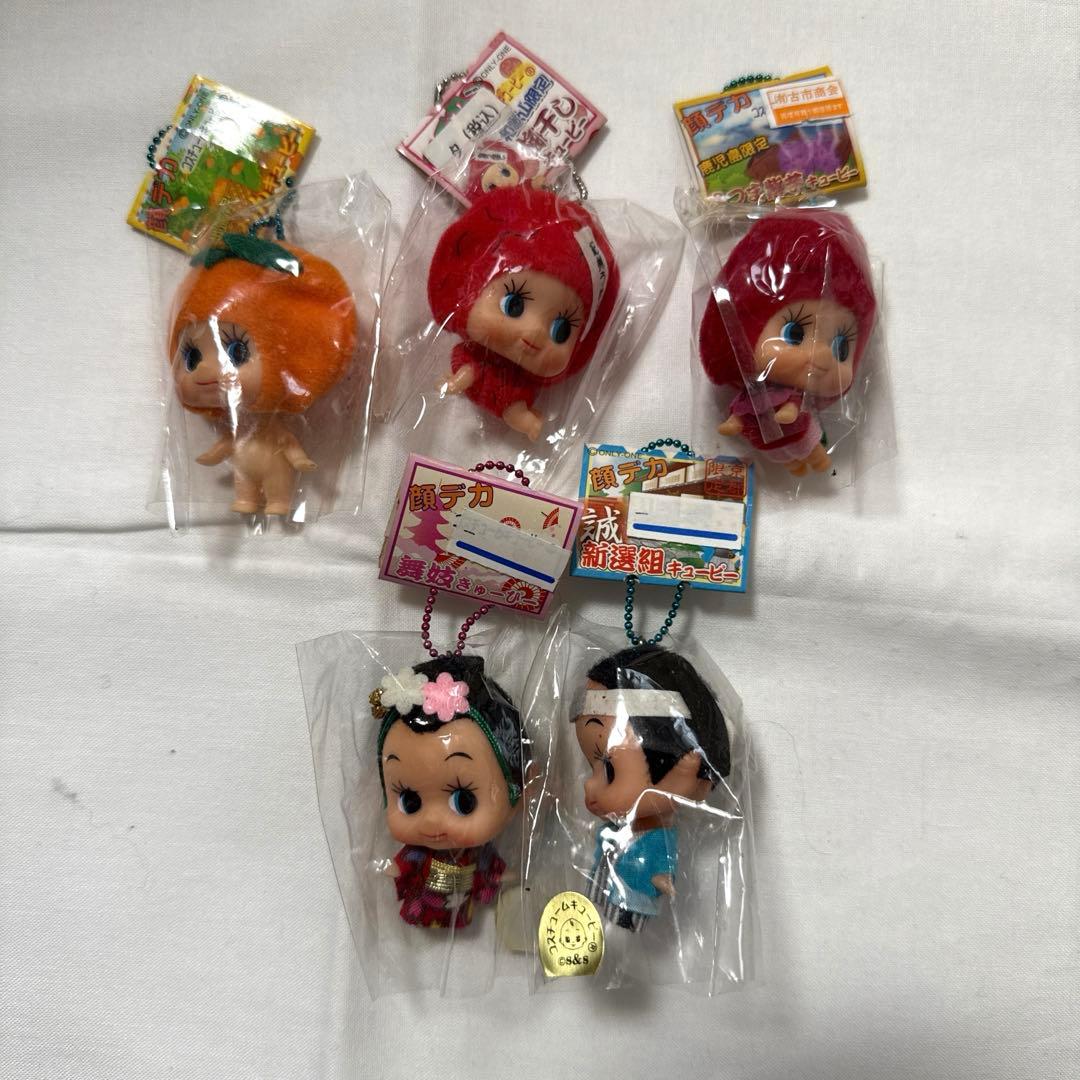 ご当地キューピー　顔デカ&顔だけ　11個セット