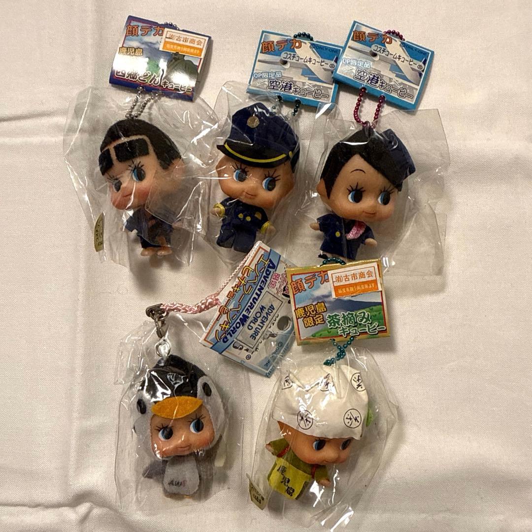 ご当地キューピー　顔デカ&顔だけ　11個セット