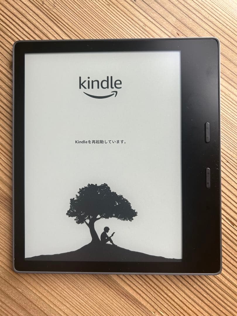 【美品】Kindle Oasis 8GB 電子書籍リーダー