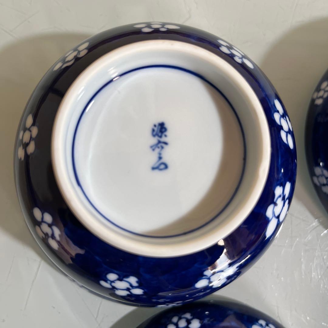 源右衛門　染付梅花濃絵　松竹梅蓋付向付丼2ケ 有光堂