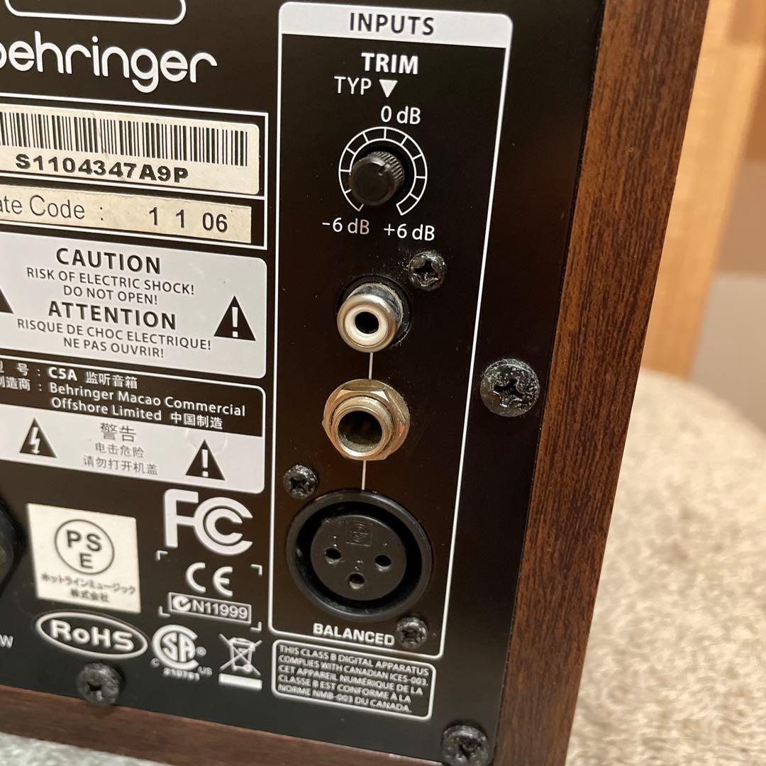 BEHRINGERベリンガーBEHRITONE C5Aパワードモニタースピーカー