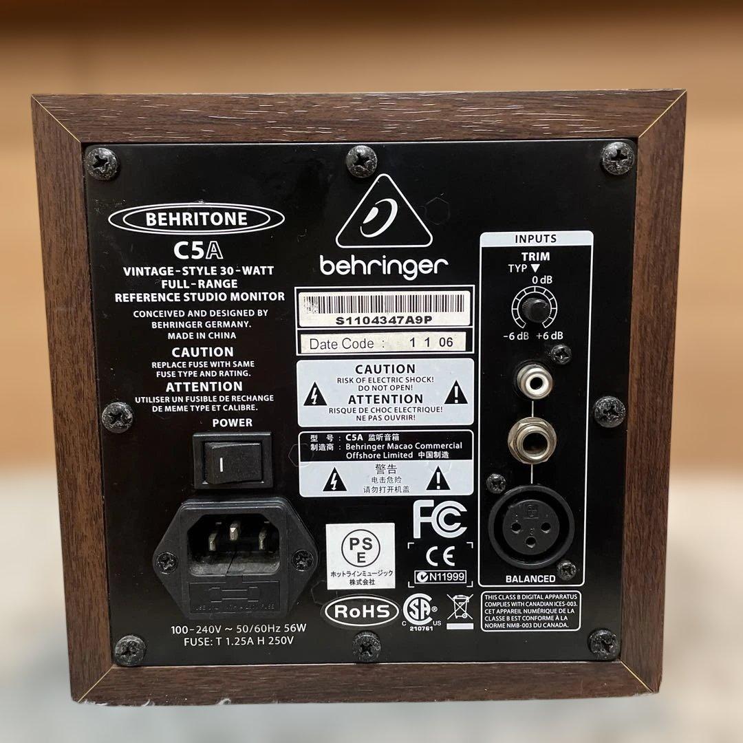 BEHRINGERベリンガーBEHRITONE C5Aパワードモニタースピーカー
