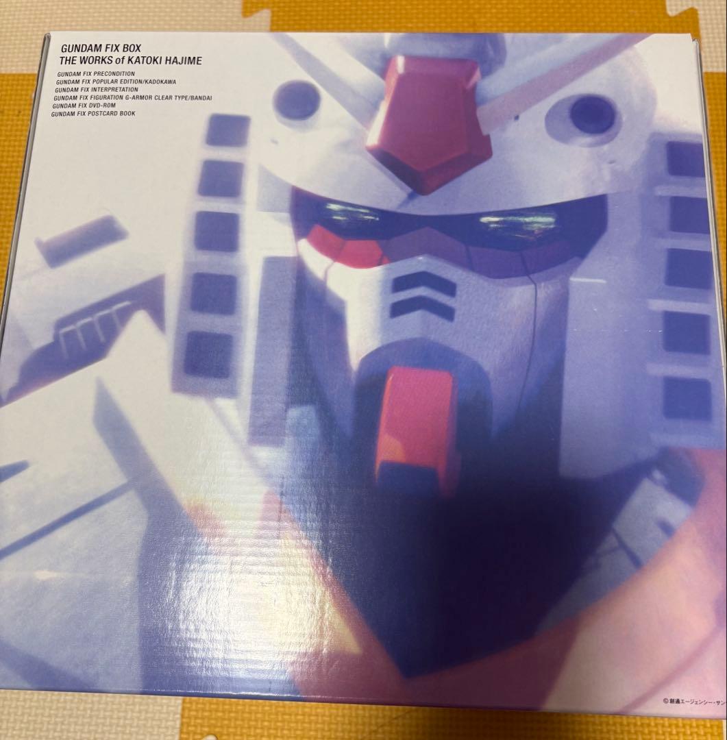 GFF GUNDAM FIX BOX#0004 Gアーマー クリアVer.