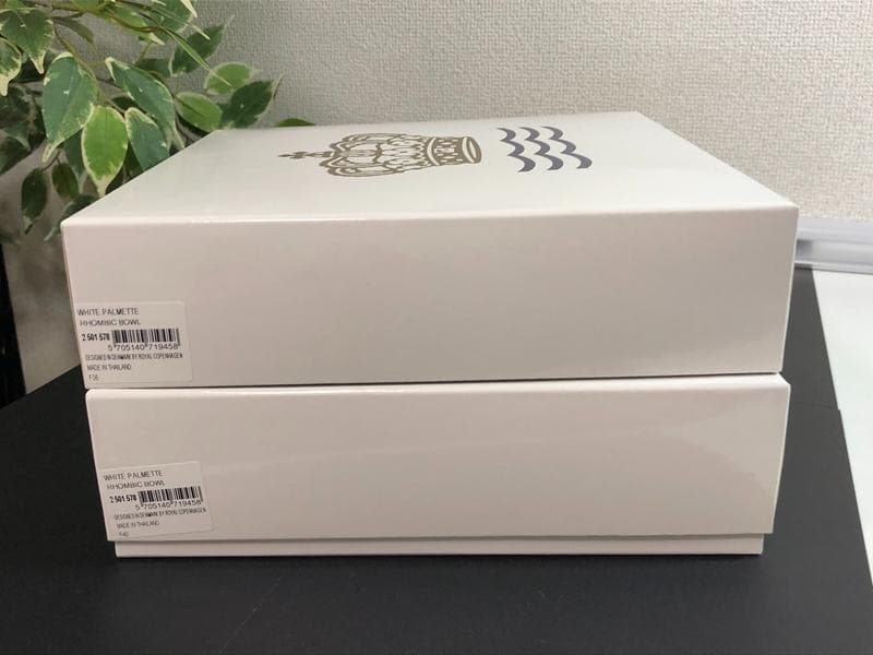 新品未使用品☆ロイヤルコペンハーゲン　ホワイトパルメッテ　フラワーボウルｘ2