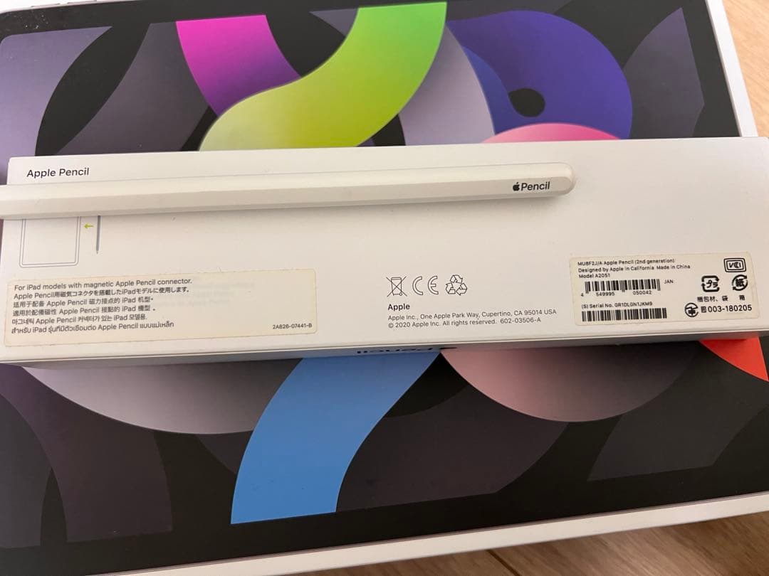 [最終値引き72500→69800]iPad Air (第4) 64G3点セット