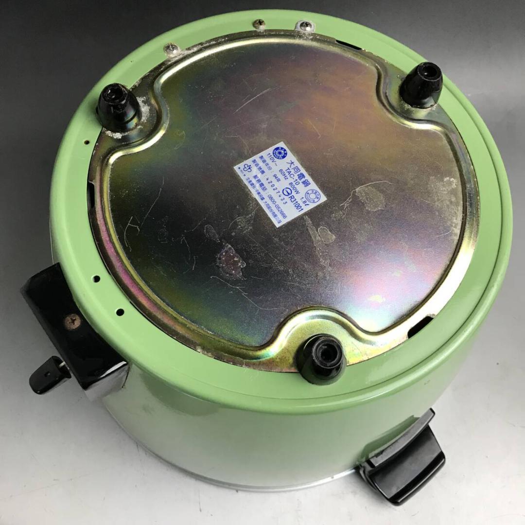 大同電鍋 TATUNG TAC-10 GREEN 緑 台湾発 万能調理なべ