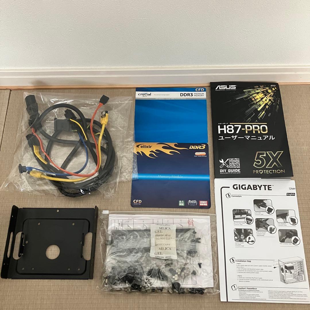 ZALMAN Z9 U3 デスクトップ PC i5 16GB 650W