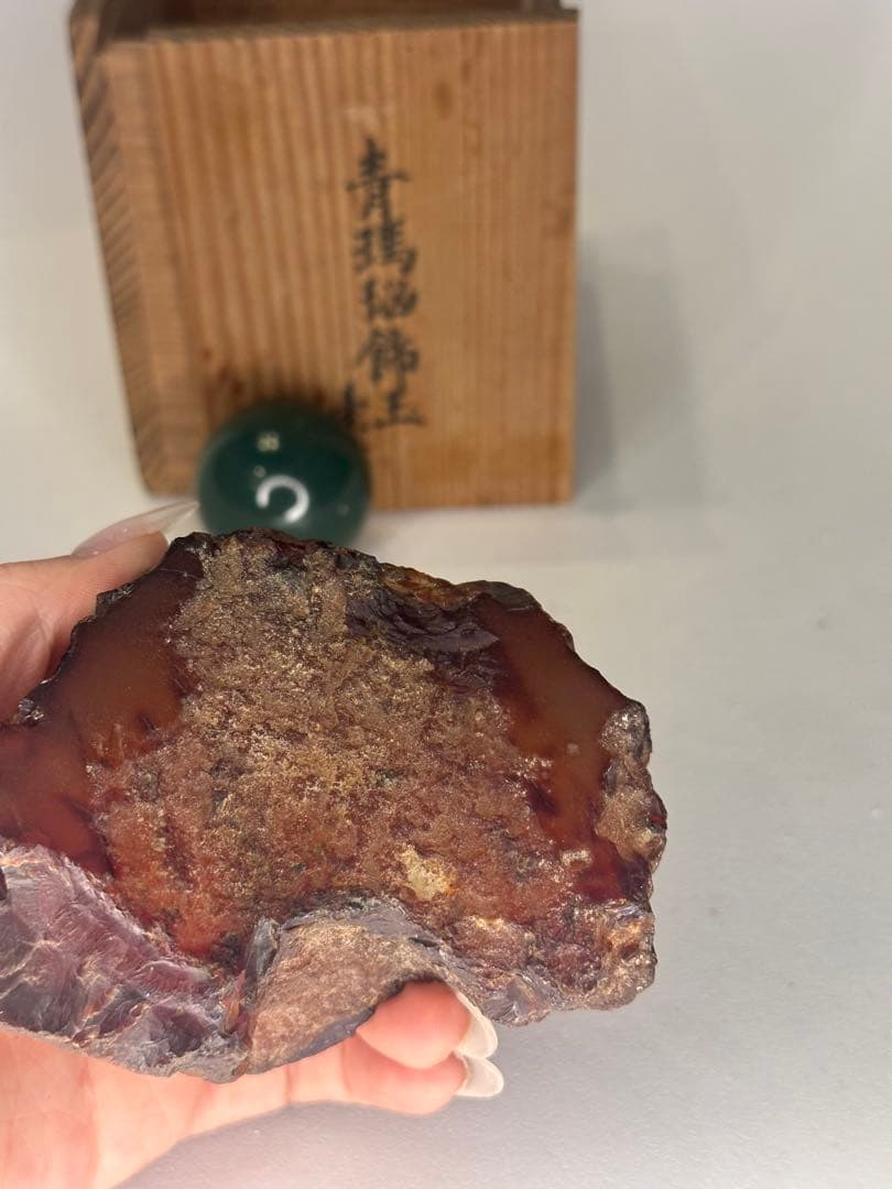青瑪瑙 装飾玉 台座付 共箱付 中国古美術 置物 瑪瑙彫刻