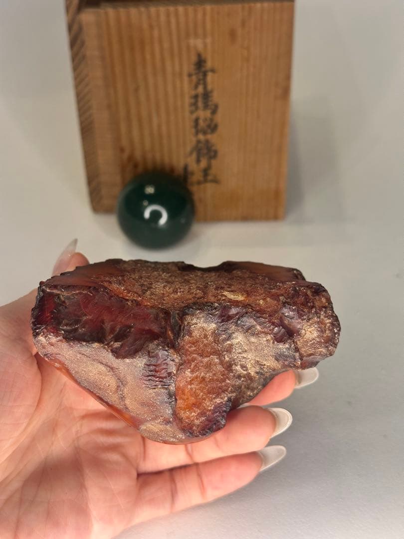 青瑪瑙 装飾玉 台座付 共箱付 中国古美術 置物 瑪瑙彫刻