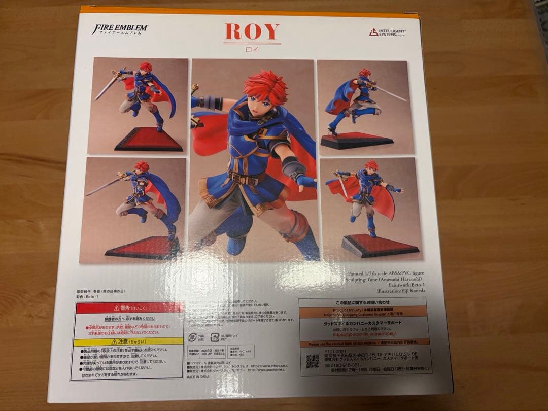 【中古開封品】ファイアーエムブレム ロイ 1/7スケールフィギュア