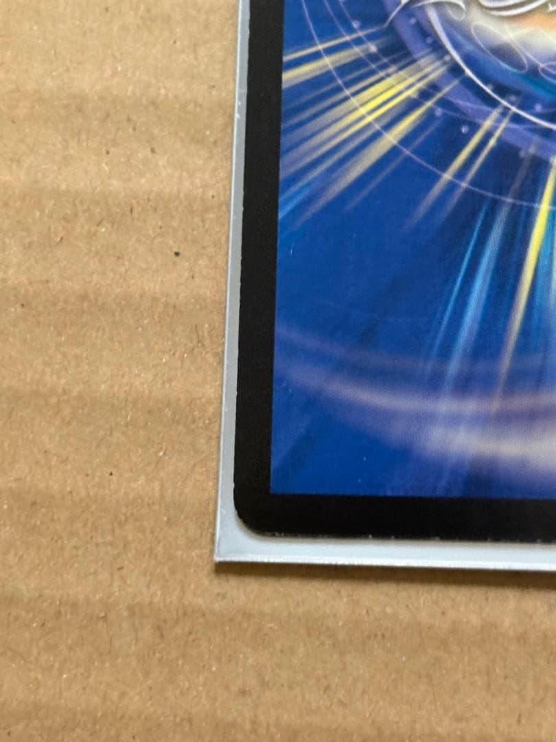 超神羅ロマノフカイザー・ＮＥＸ　シークレットレア