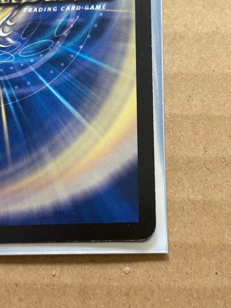 超神羅ロマノフカイザー・ＮＥＸ　シークレットレア