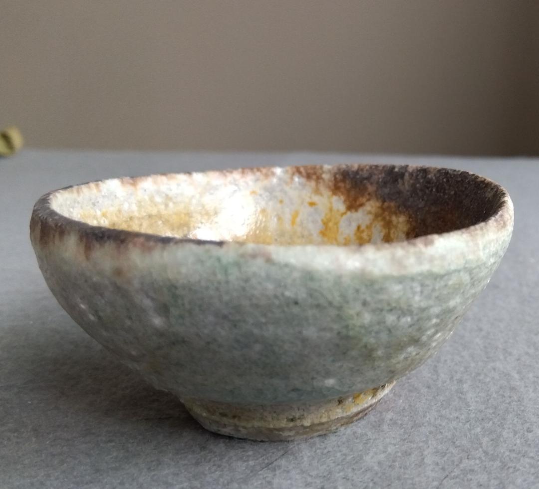 越前焼名工　中村豊（陶杉窯） 自然灰釉還元窯変の究極美が迸るぐいのみ杯　No:1