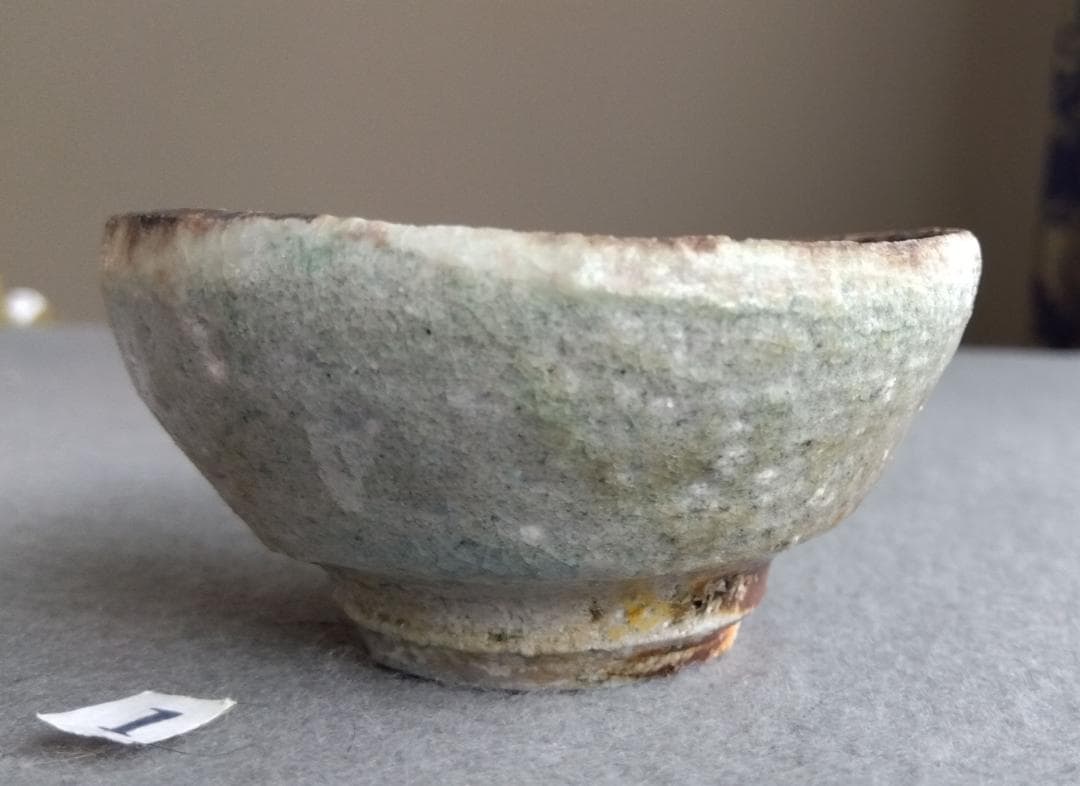 越前焼名工　中村豊（陶杉窯） 自然灰釉還元窯変の究極美が迸るぐいのみ杯　No:1