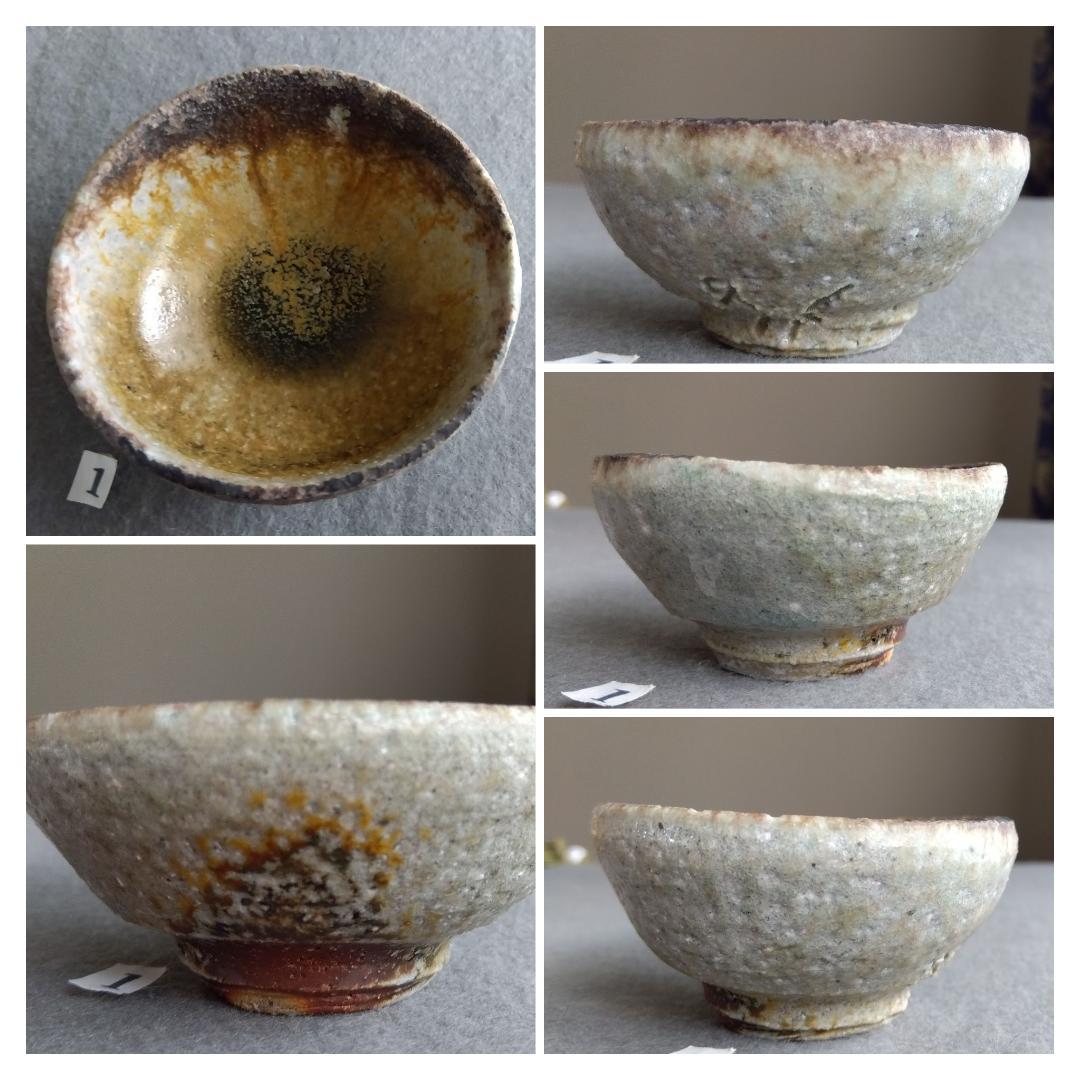 越前焼名工　中村豊（陶杉窯） 自然灰釉還元窯変の究極美が迸るぐいのみ杯　No:1